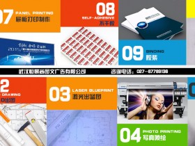 昆山门头广告设计制作,昆山广告字设计制作工厂