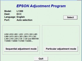 爱普生打印机废墨清零-爱普生打印机废墨仓?