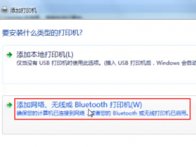 佳能打印机+清零软件-佳能pm236清零软件?