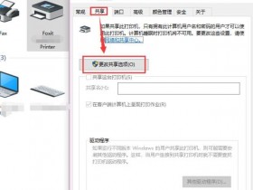 爱普生废墨清零-爱普生l3117废墨垫更换?