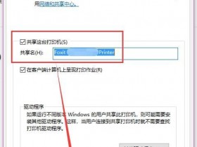 爱普生l351废墨清零-爱普生wf100废墨仓更换?
