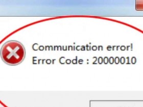 爱普生打印机显示WIFI故障202620维修方法教程