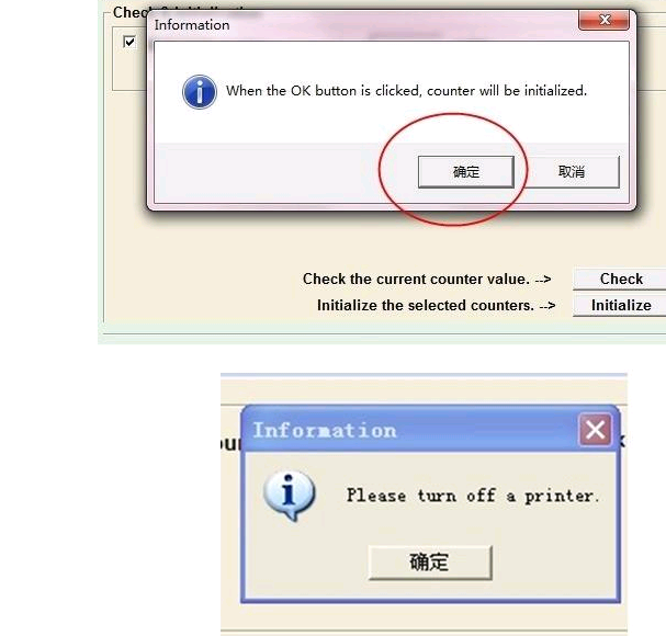 爱普生XP960废墨清零软件下载及使用方法教程。