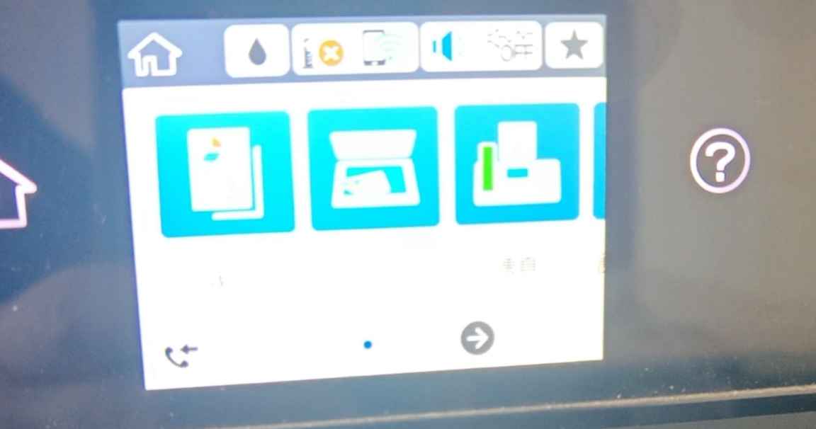 爱普生WF3720打印机更新固件后墨盒不识别维修方法教程