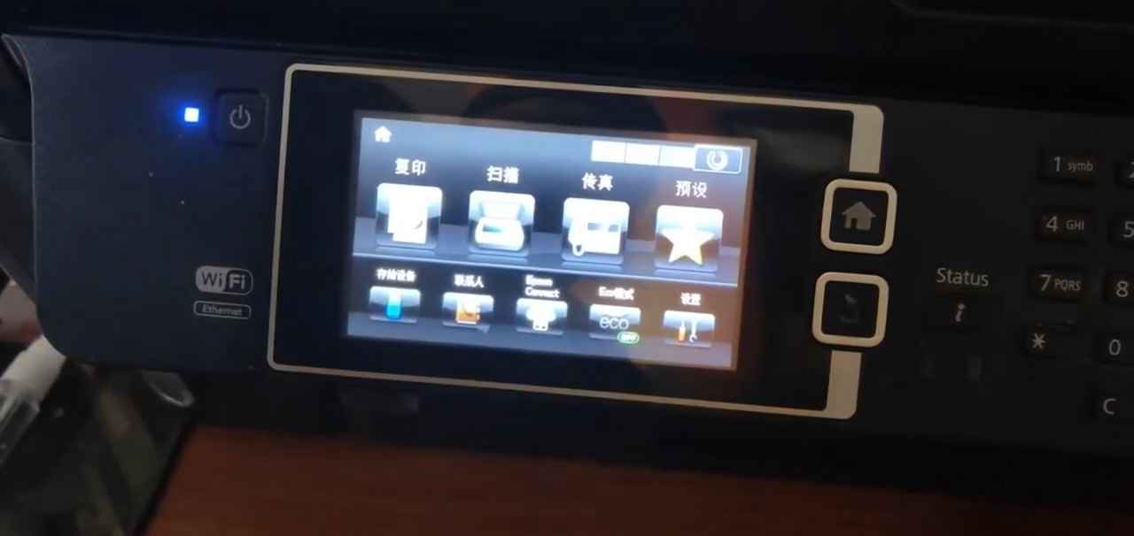 爱普生WF7610打印机固件更新后不识别墨盒刷固件方法
