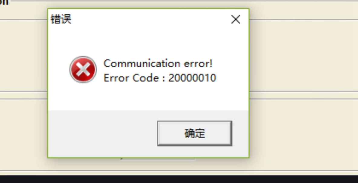 爱普生打印机废墨清零报错21000068完美解决方法教程