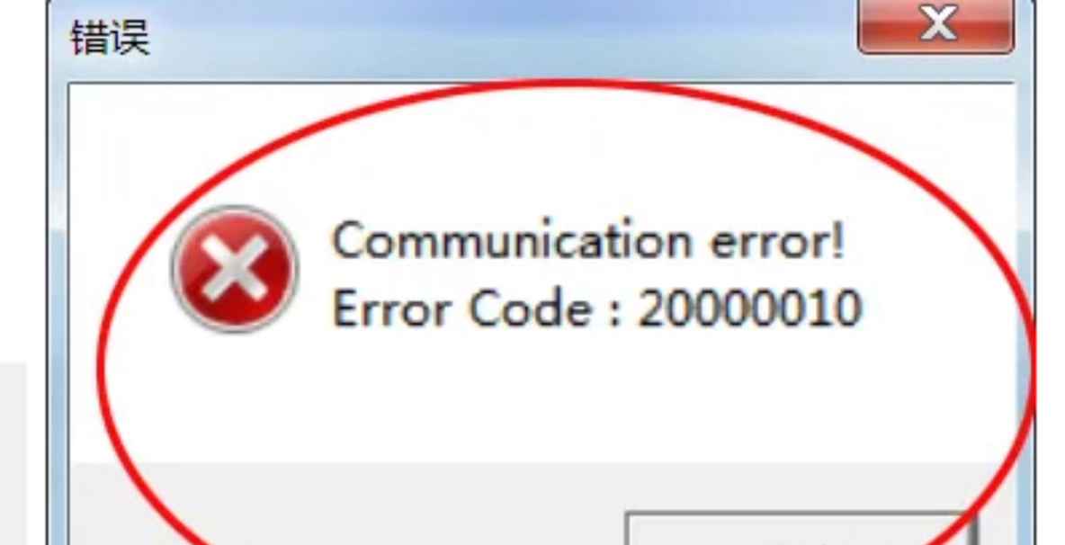 爱普生打印机显示WIFI故障202620维修方法教程