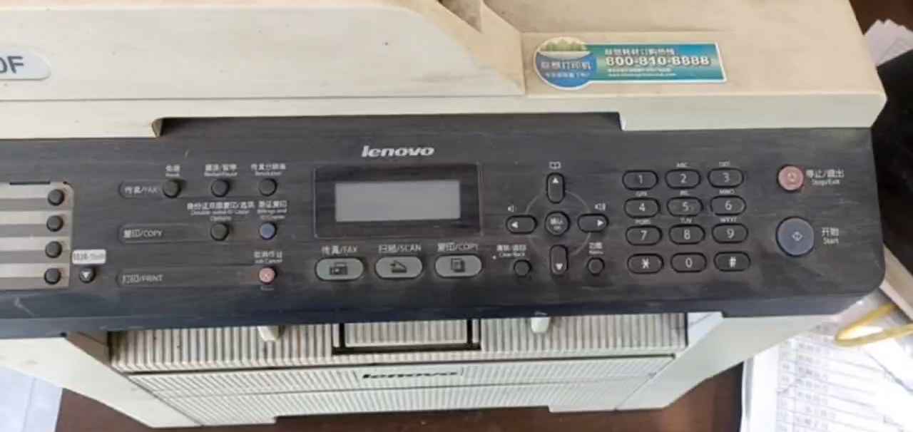 联想7450打印机WIN10 11不识别固件刷机驱动安装