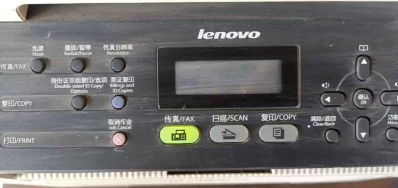 联想7450打印机WIN10 11不识别固件刷机驱动安装