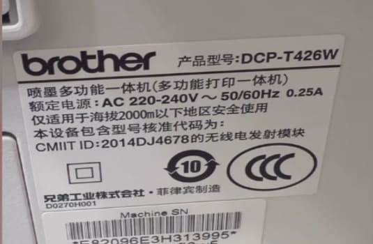 兄弟T426开机灯闪烁显示墨水回收盒已满