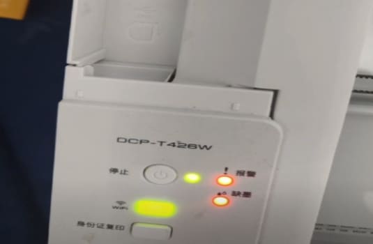 兄弟T426开机灯闪烁显示墨水回收盒已满