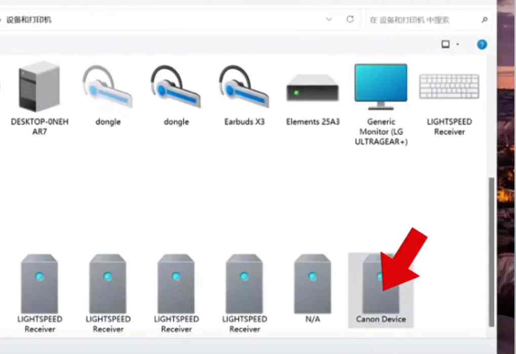 佳能G5080打印机提示错误代码5B00 废墨收集器已满 快速解决方案