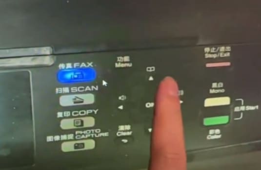 兄弟MFC-J2510打印机开机提示墨水回收盒已满废墨清零教程