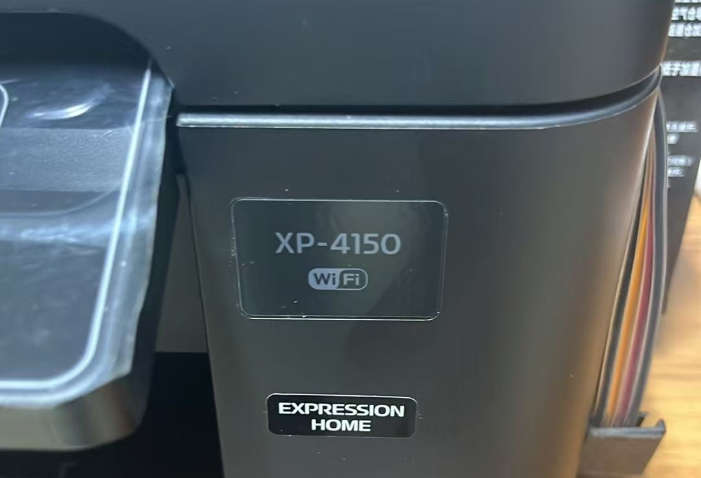 爱普生XP-4150固件更新后提示墨盒未正确安装解决方法